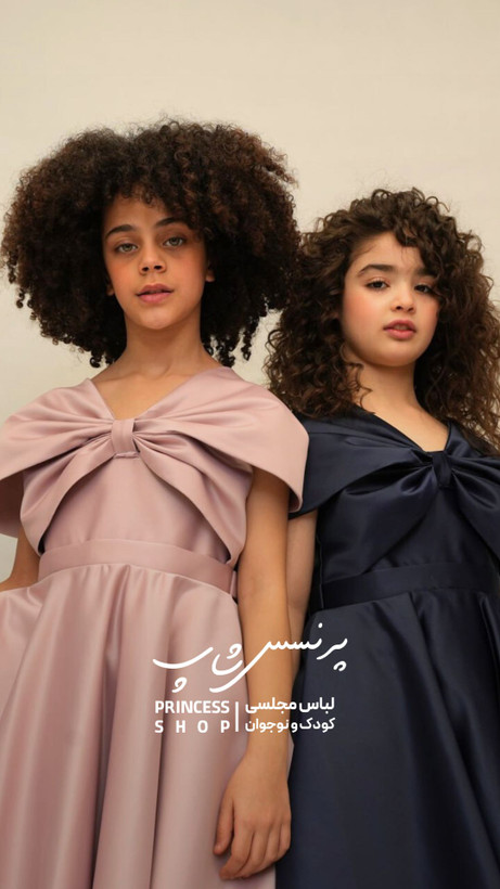 پیراهن مجلسی دخترانه ساتن آمریکایی