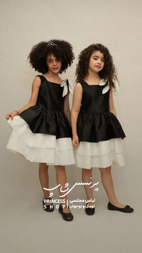 پیراهن مجلسی دخترانه کوارتز