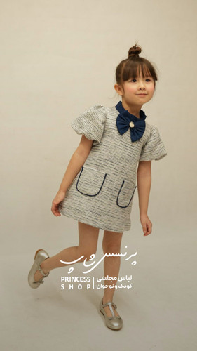 سارافون دخترانه برند Two Pocket