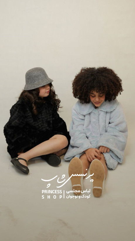 پالتو خز بچگانه مدل کلاسیک